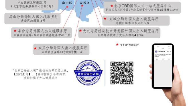 记者谈王秋明重回国足：膝盖内侧副韧带撕裂伤势挺让人担心